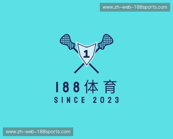 知道188体育