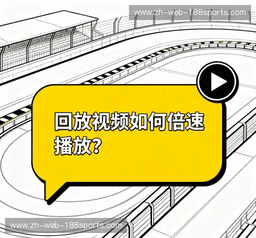 疑问解答界